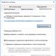 Download Интернет-подключение к удаленному рабочему столу from Official Microsoft Download Center