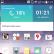 LG G3: Tips and receptions. Problems with LG G3? Try our solutions Description of the LG G3 service menu