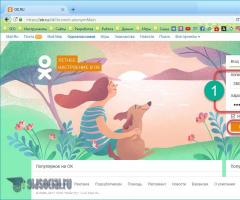 Prijava na Odnoklassniki – prijavite se na svoju stranicu Odnoklassniki prijava prijava i lozinka prijava