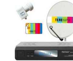Tariffs and additional telecard packages
