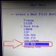 How to boot from a USB Flash (flash drive) or DVD How to make booting from a flash drive