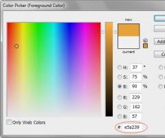 Warna dalam gaya boleh ditentukan dengan cara yang berbeza: mengikut nilai perenambelasan, mengikut nama, dalam format RGB, RGBA, HSL, HSLA