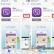 Tải xuống Viber trên iPhone bằng tiếng Nga Không thể tải xuống Viber trên iPhone 4
