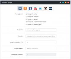 (Section - Beginners) How to promote a VKontakte group from scratch