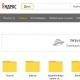 Yandex Disk - nasıl kullanılır?