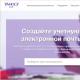 Yahoo русская версия. Поисковая система Yahoo. Японские аукционы запчастей